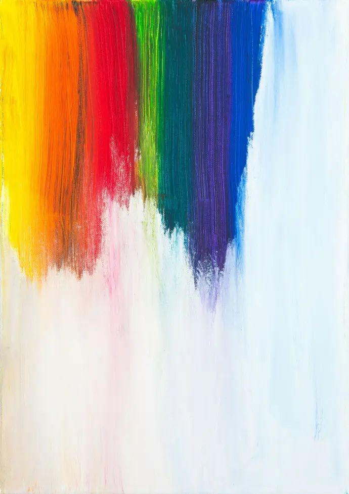 Colorimétrie